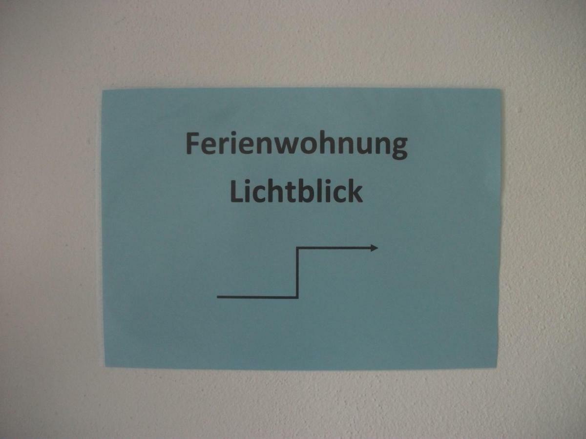Ferienwohnungen Lichtblick Und Sonneck ヒルポルトシュタイン エクステリア 写真